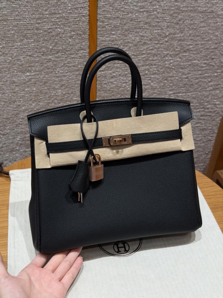 Hermès 25cm