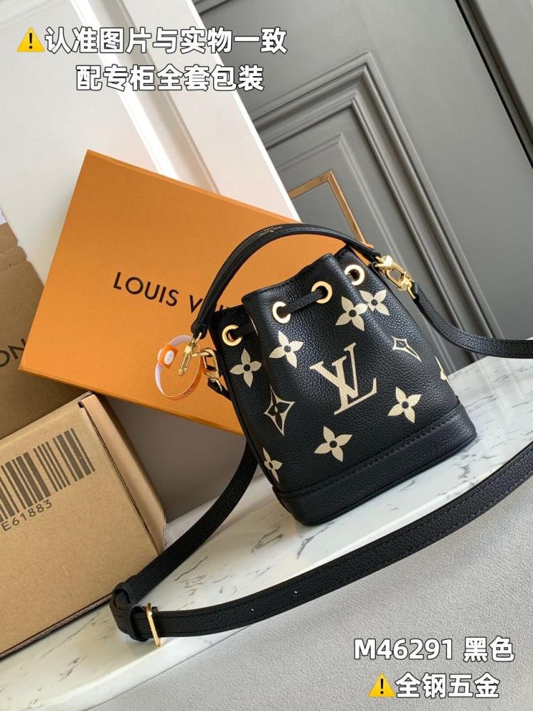 LV 13cm