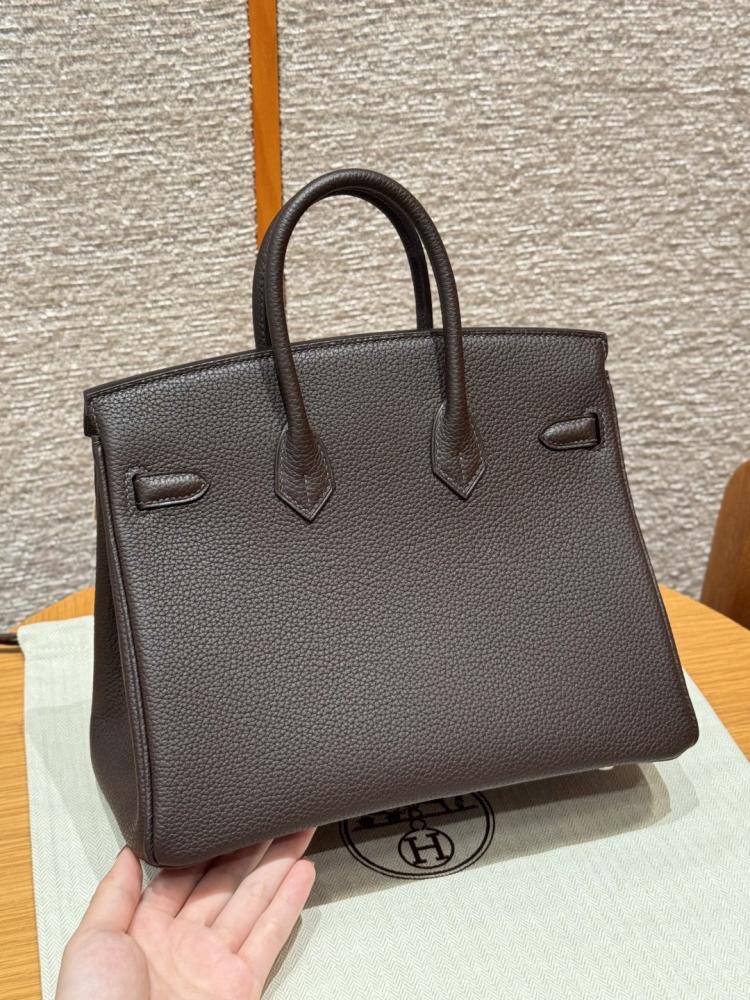 Hermès 25cm