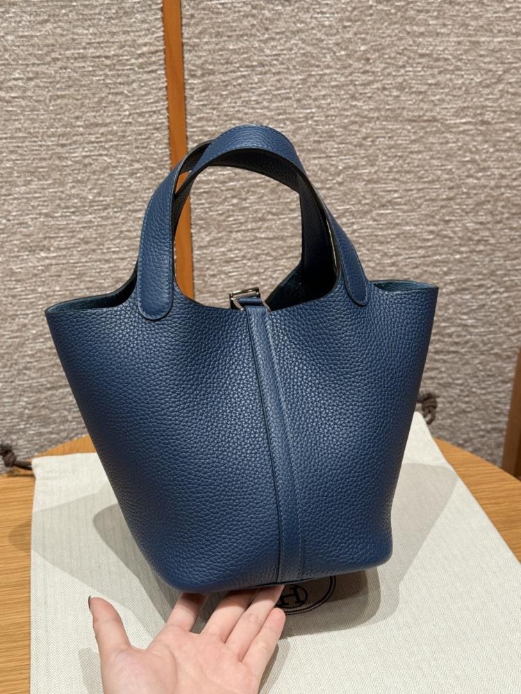 Hermès 18cm