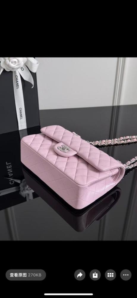 Chanel 20cm