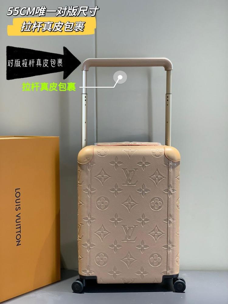 Lv 55cm
