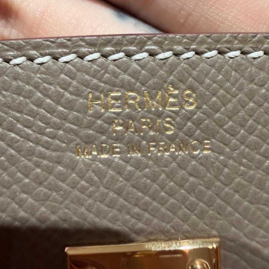 Hermès 25cm