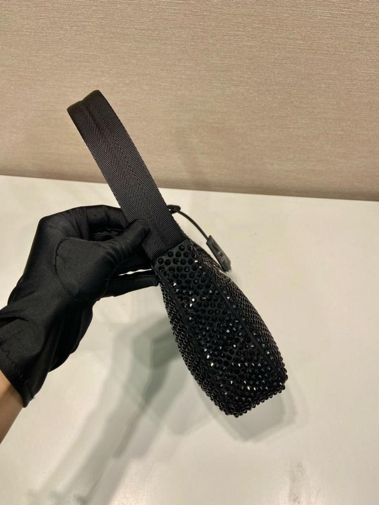 Prada 23cm