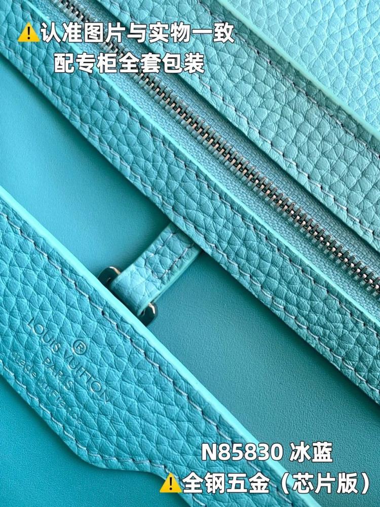 LV 27cm