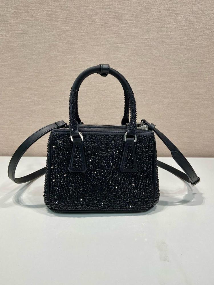 Prada 20cm