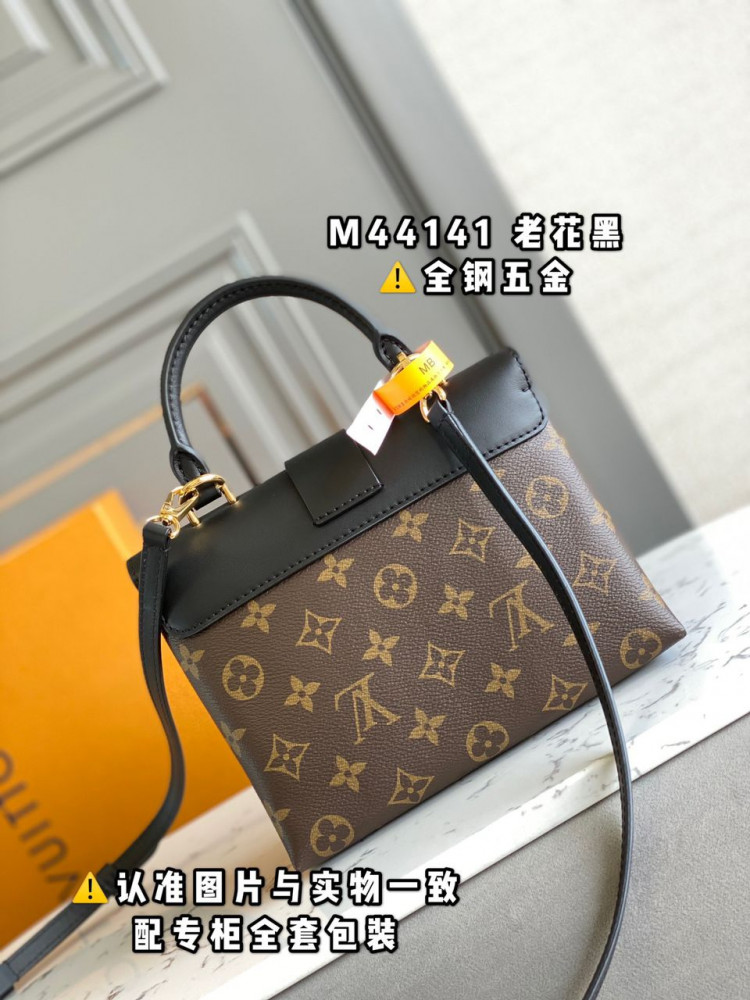 Lv 20cm