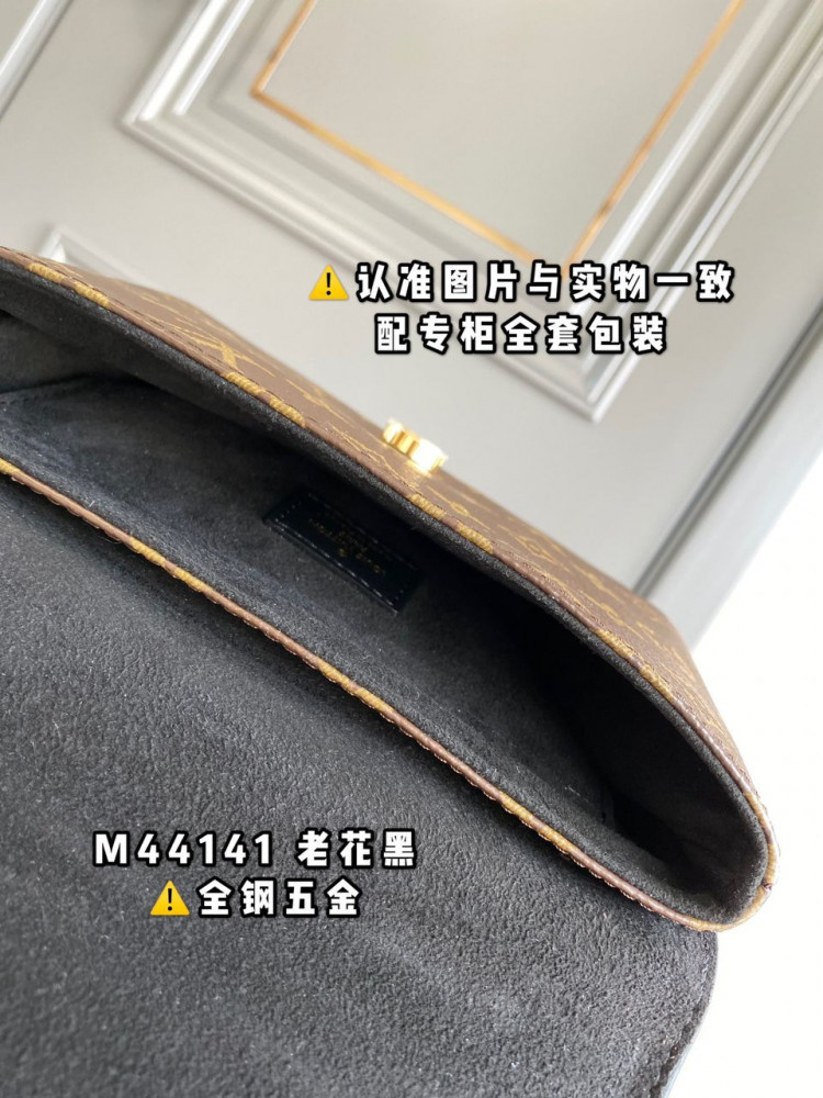 Lv 20cm
