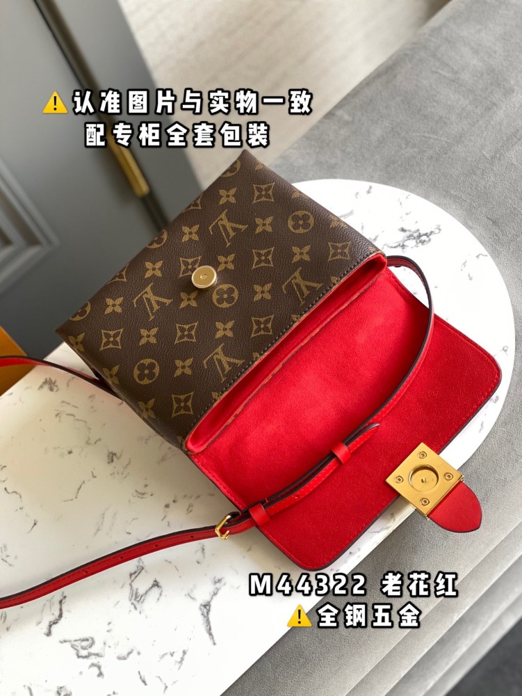Lv 20cm