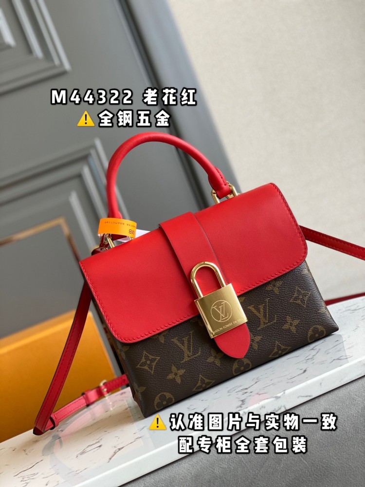 Lv 20cm