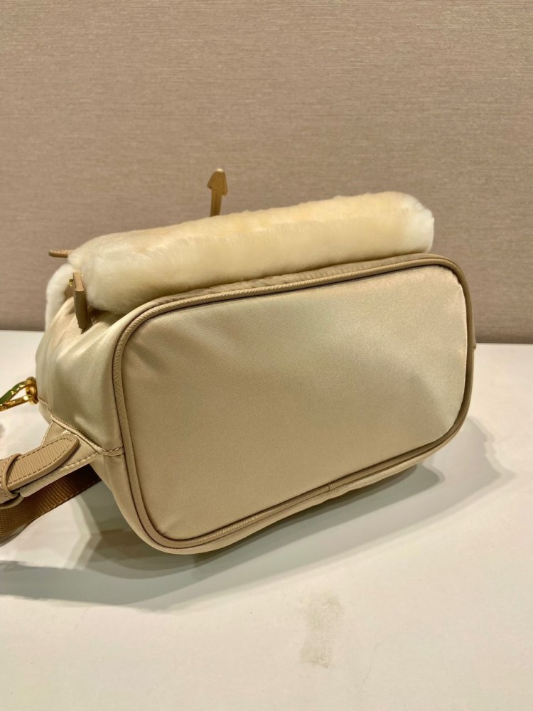 Prada 20cm