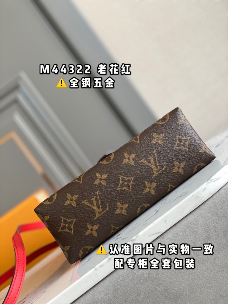 Lv 20cm