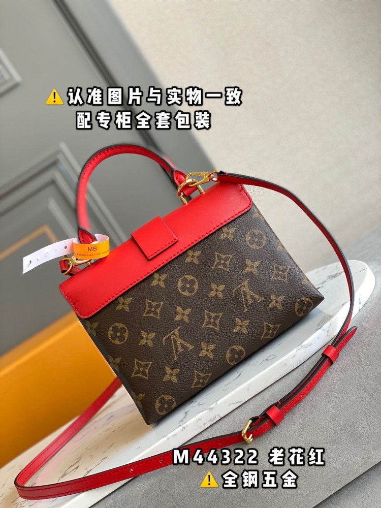 Lv 20cm