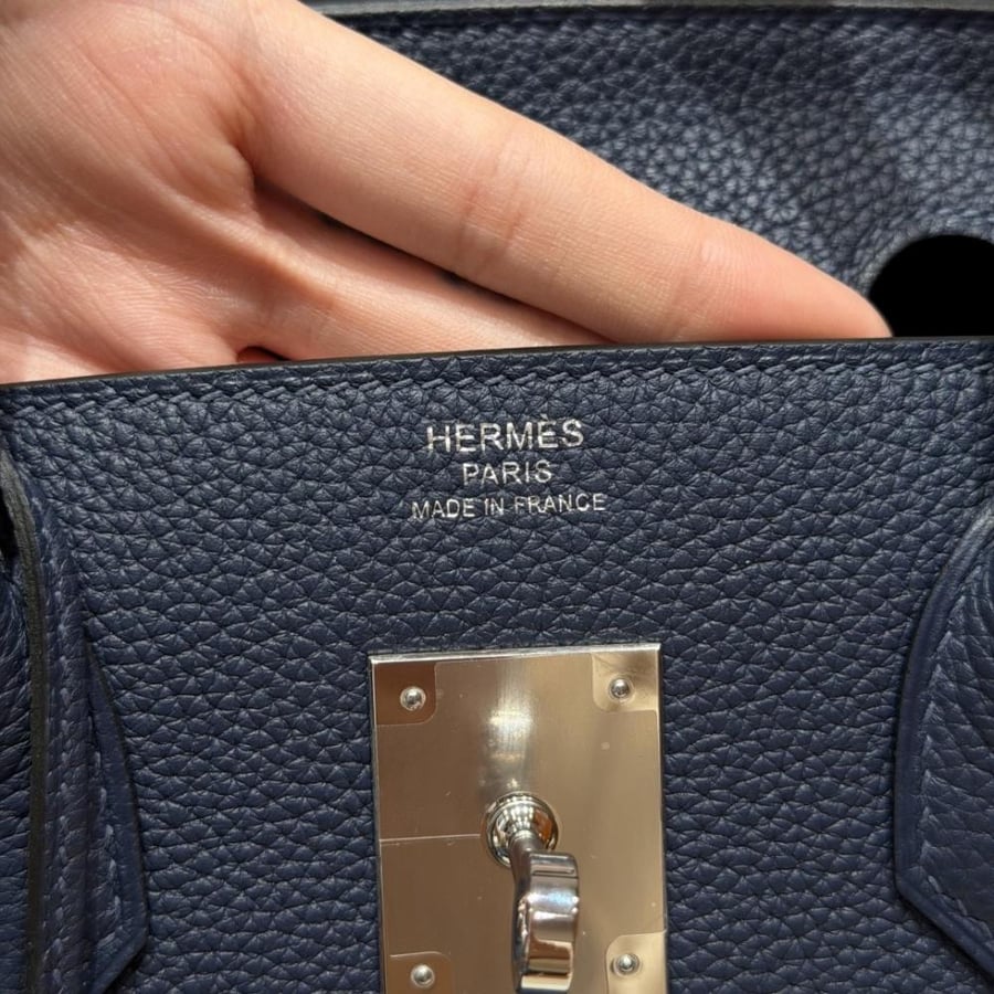 Hermès 25cm