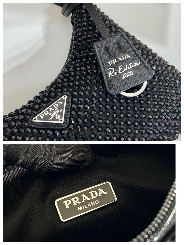 Prada 23cm