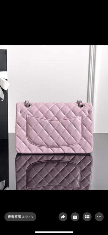 Chanel 20cm