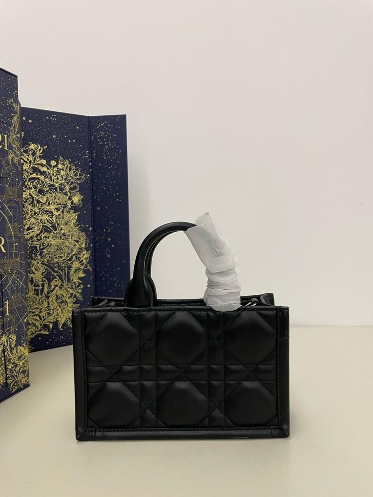 Dior 21cm