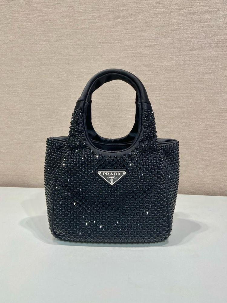 Prada 18cm