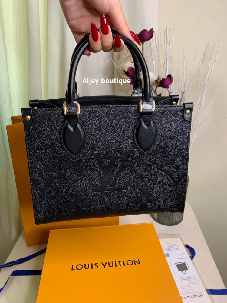 LV 25cm
