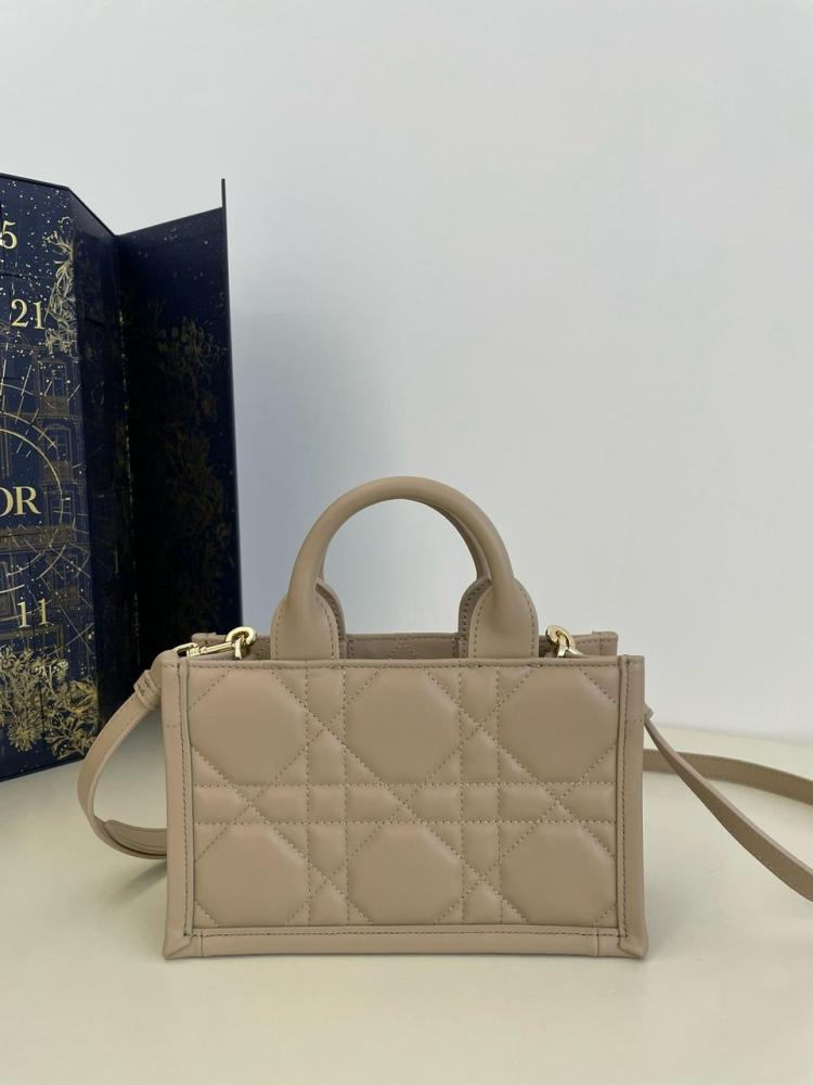 Dior 21cm