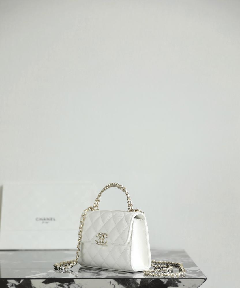 Chanel white small bag