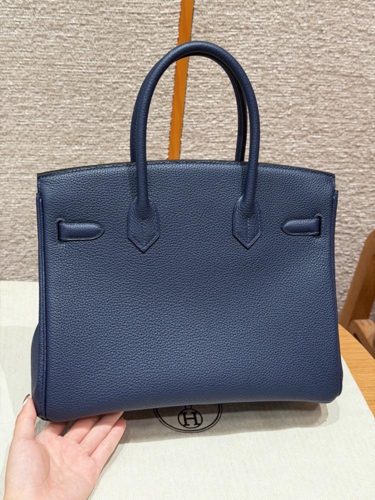 Hermès 25cm
