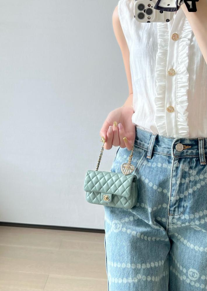Chanel small bag