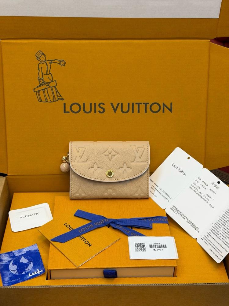 Lv wallet