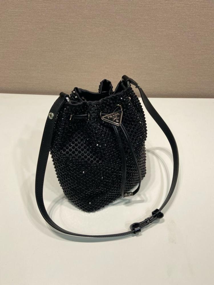 Prada 16cm