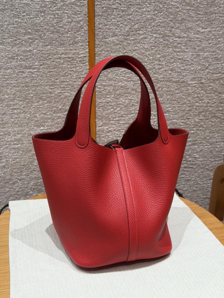 Hermès 18cm