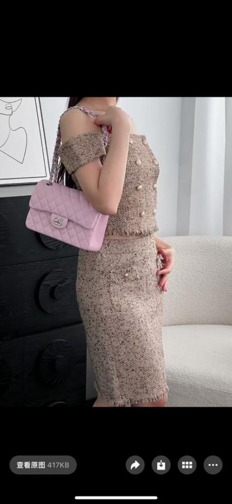 Chanel 20cm