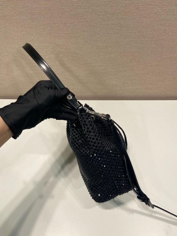 Prada 16cm