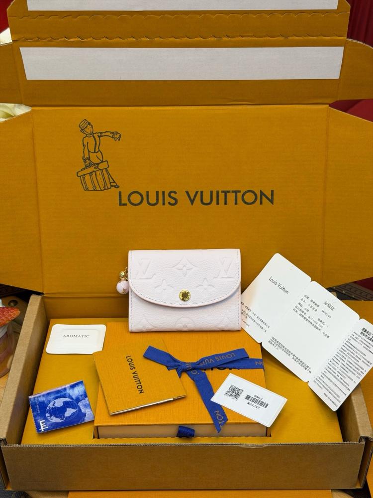 Lv wallet