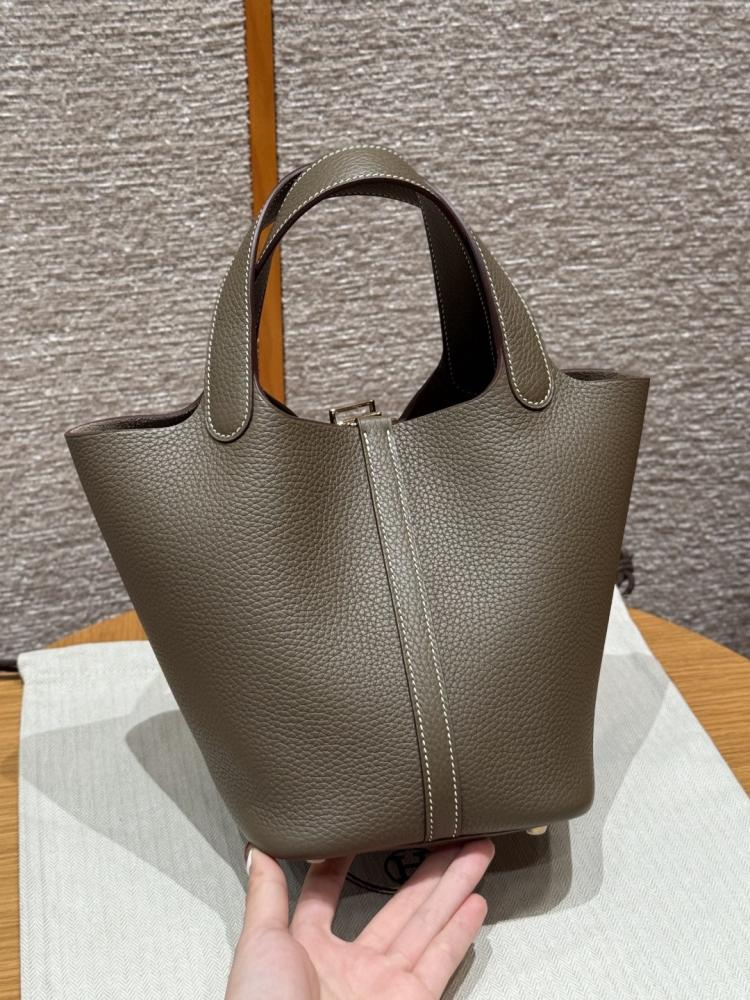 Hermès 18cm