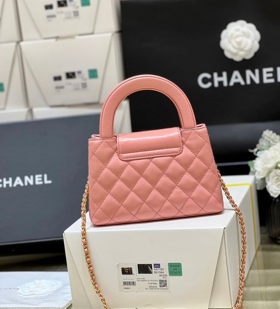 Chanel 19cm