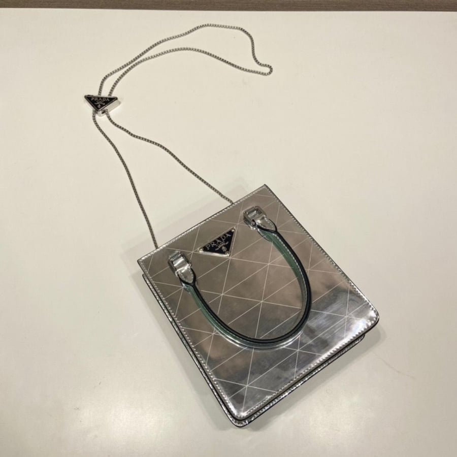 Prada 15cm