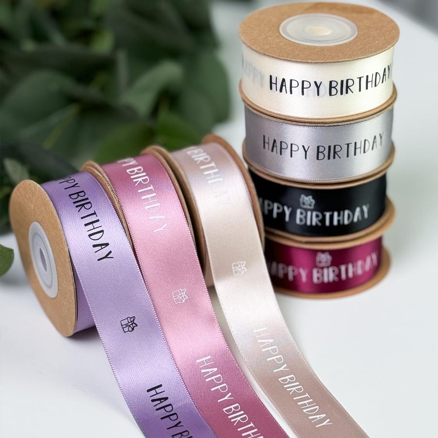 شرائط ستان وردي ( HAPPY BIRTHDAY ) 10 متر