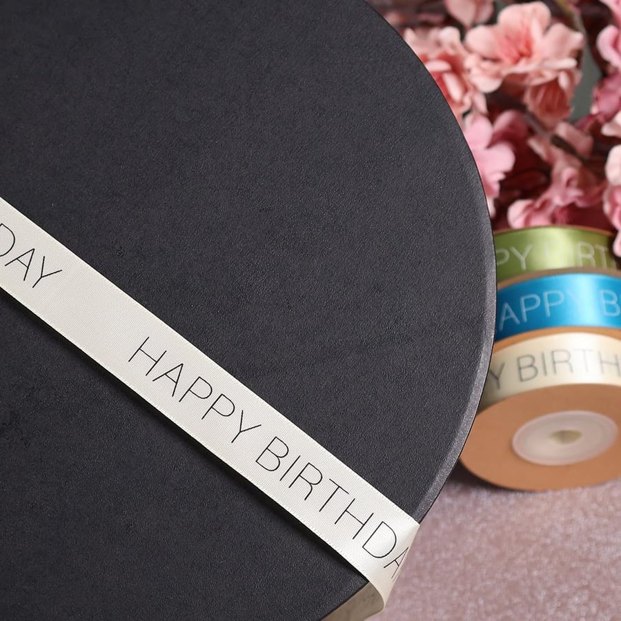 شرائط ستان اخضر ( HAPPY BIRTHDAY ) 10 متر