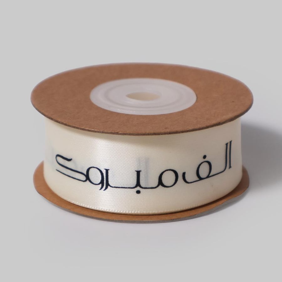 شرائط ستان سكري ( الف مبروك ) 10 متر