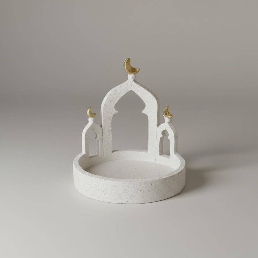 صحن تقديم رمضان