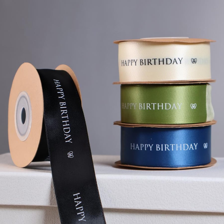 شرائط ستان اخضر ( HAPPY BIRTHDAY ) 10 متر