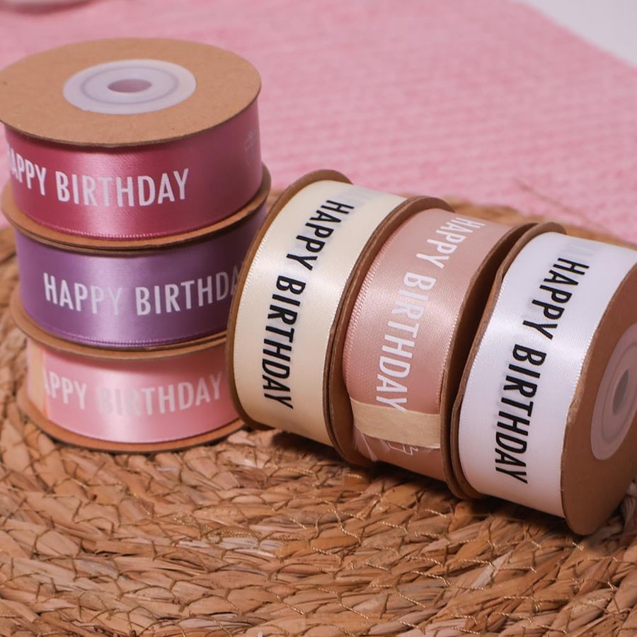 شرائط ستان لحمي  ( HAPPY BIRTHDAY ) 10 متر