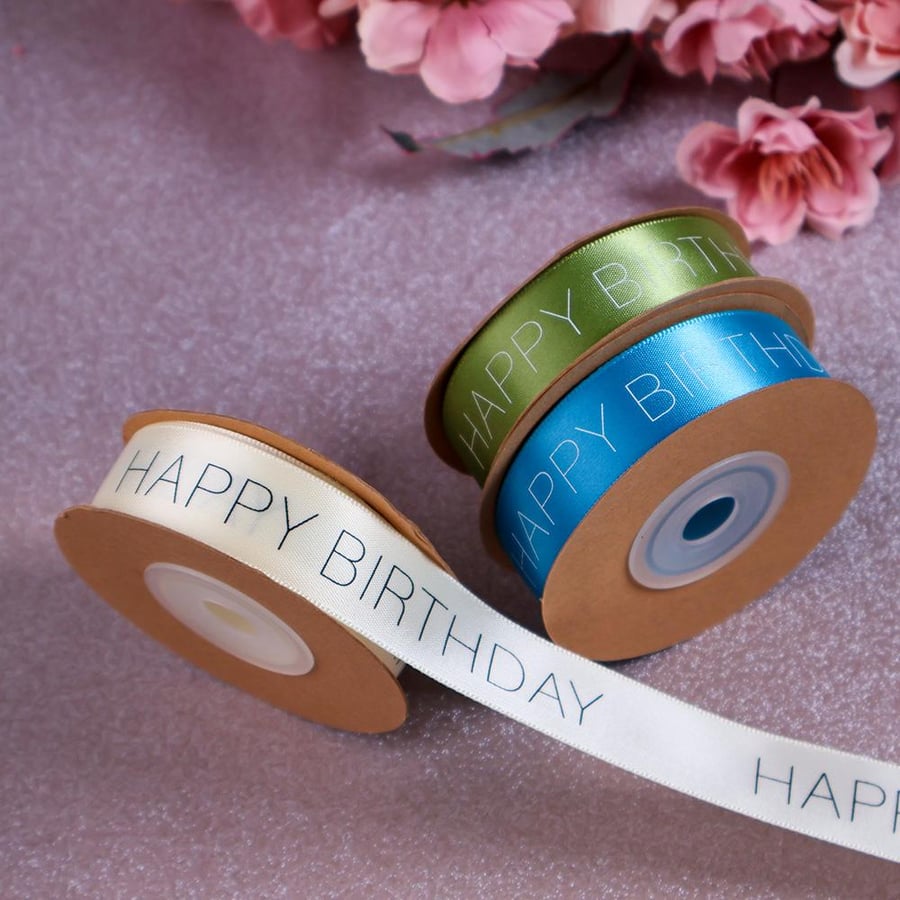 شرائط ستان اخضر ( HAPPY BIRTHDAY ) 10 متر