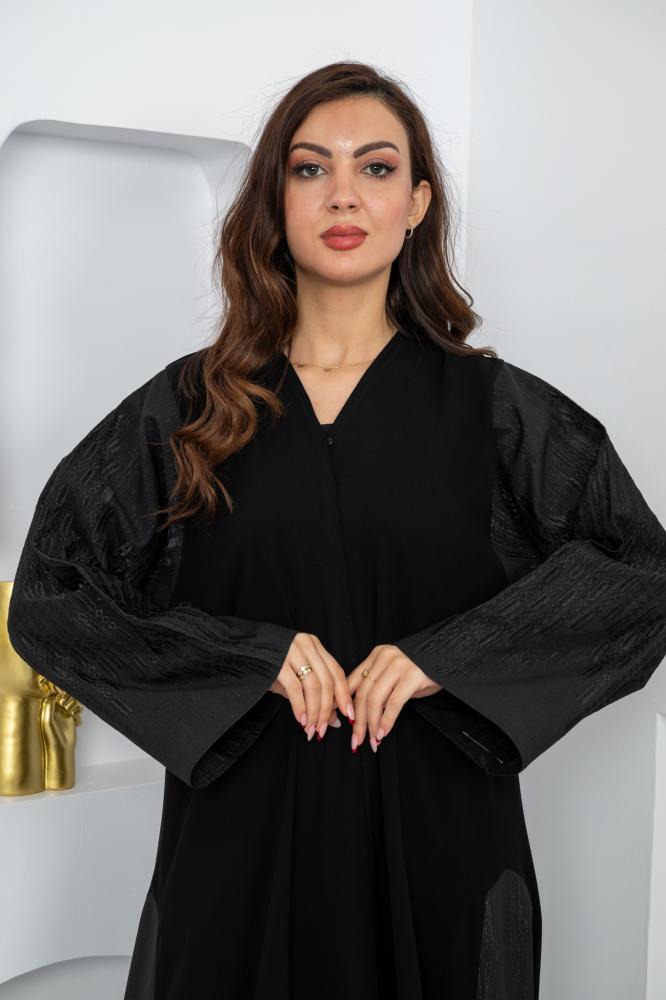عبايه ربع كلوش