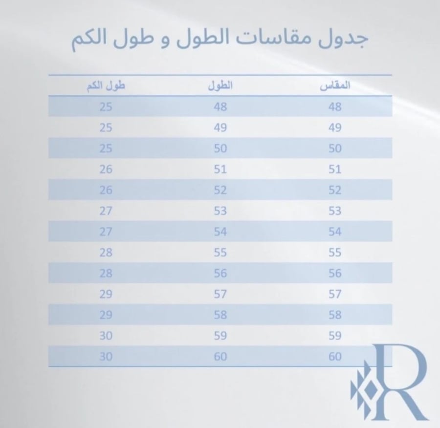 WA00241