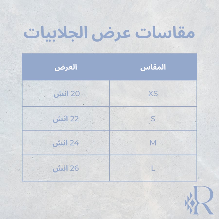 RD00288