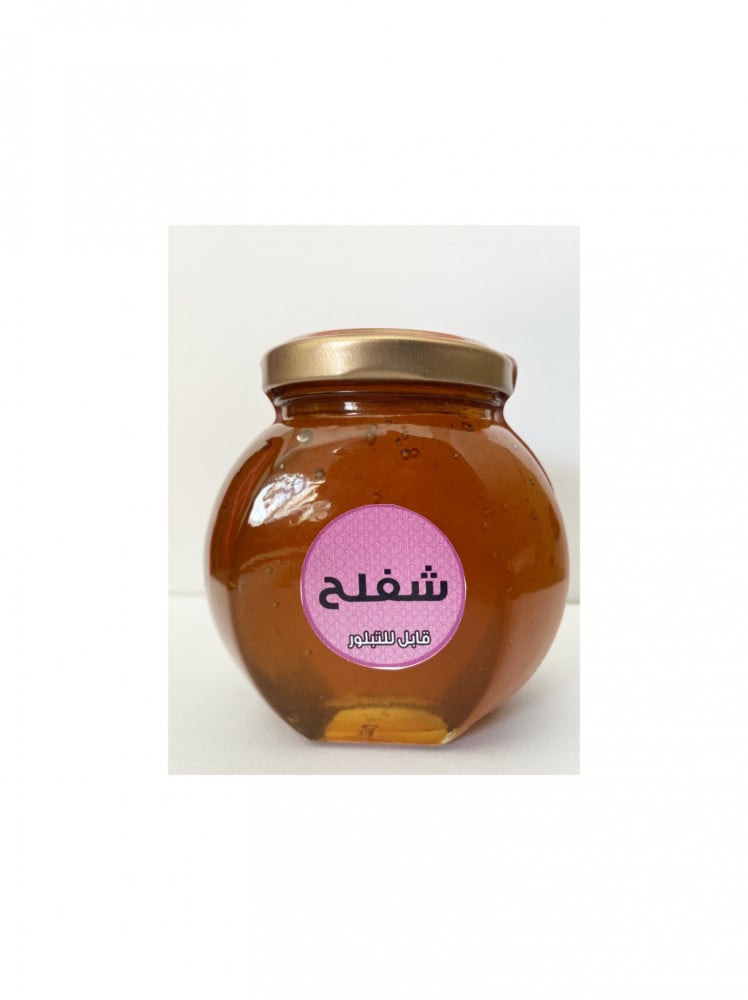 شفلح  (500)