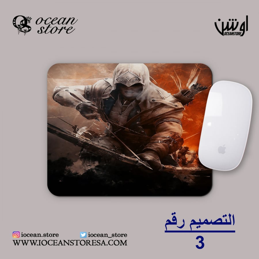 ماوس باد - assassin's creed أساسنز كريد