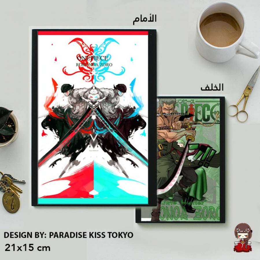 One Piece zoro note book