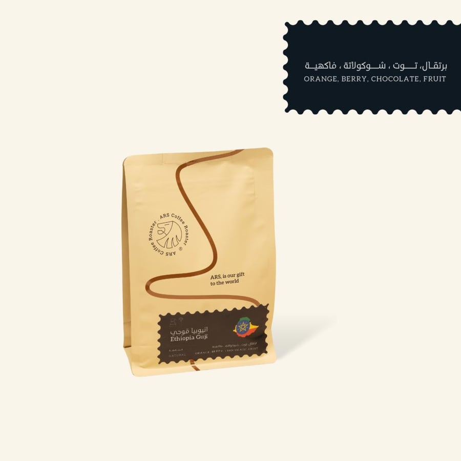 ARS Ethiopia Goji 250g